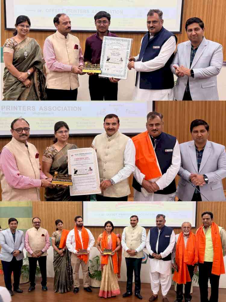 Nitish Kumar of GJUS&T Declared Best Printing Student of North India