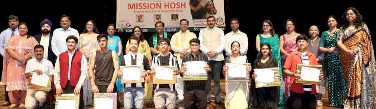 मिशन होश - नशा मुक्ति एवं रोकथाम अभियान द्वारा युवाओं को दिया नशामुक्त जीवन का संदेश