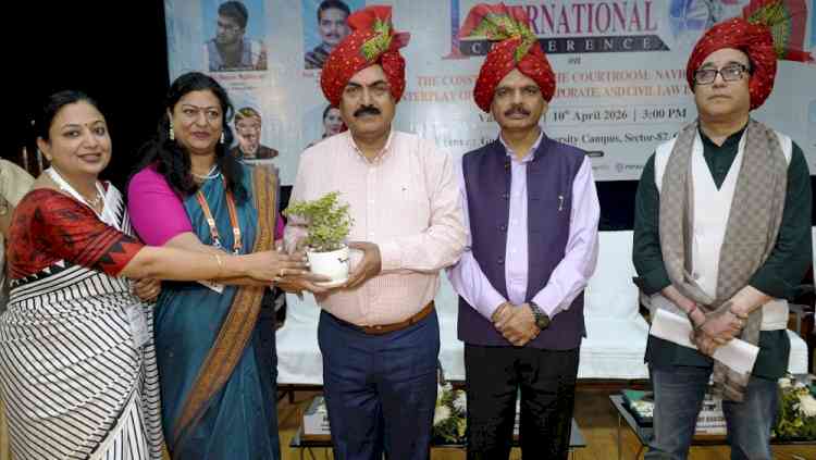 कानून और एआई के संगम पर वैश्विक मंथन संपन्न