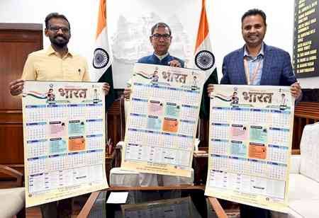 Haryana Guv releases Census calendar ​