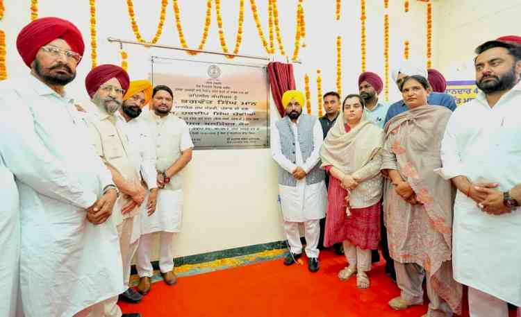 Big boost for Talwandi Sabo in Bathinda, CM Bhagwant Singh Mann gifts modern Sub-Divisional Complex with registry to record room facilities under one roof