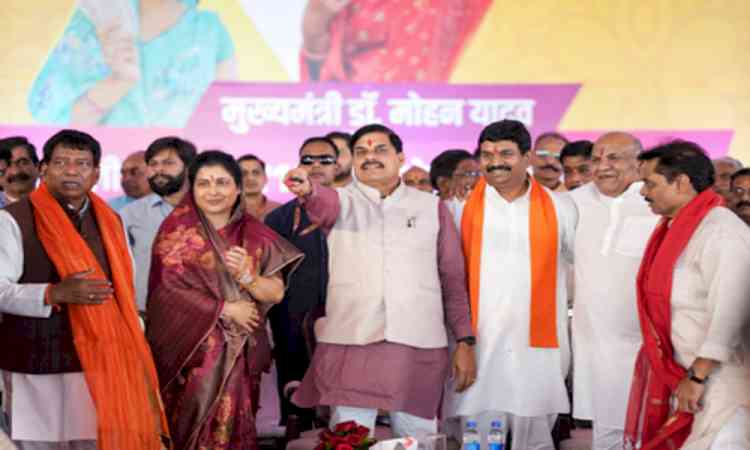 Madhya Pradesh: CM Mohan Yadav transfers Rs 1,836 crore to 1.25 crore ‘Ladli Behnas’