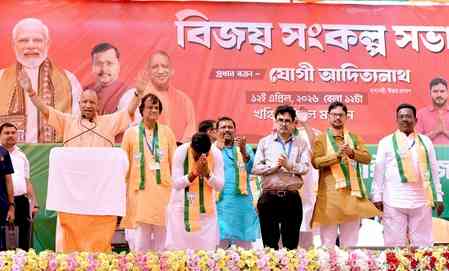 Those opposing 'Vande Mataram' should leave country, says Yogi Adityanath in Bengal rally