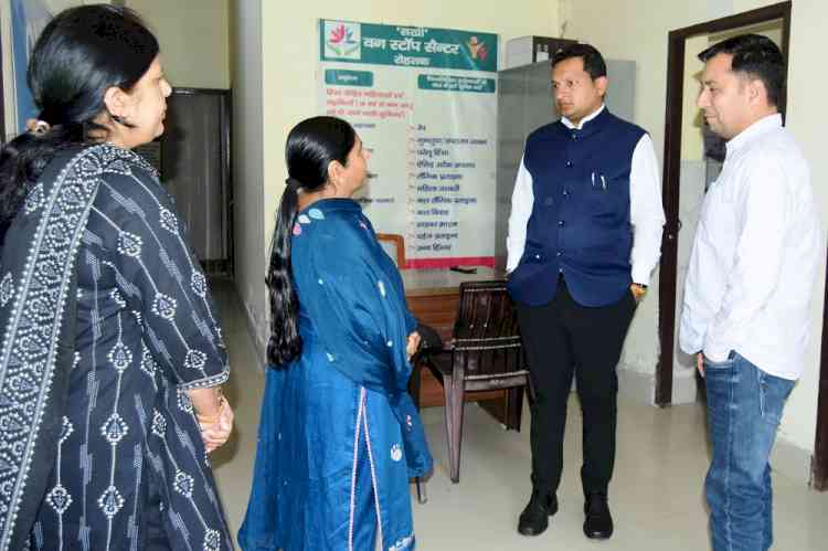 DC Sachin Gupta Inspects One Stop Centre; Emphasizes Quality Support Services for Women