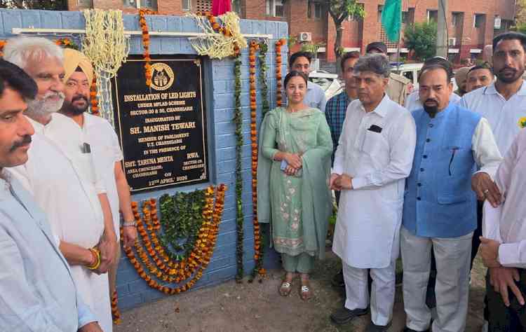 MP Manish Tewari Inaugurates New Lights in Sector 20 Parks