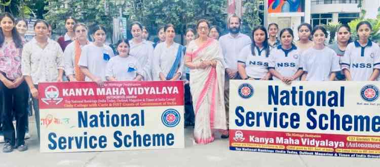 KMV Concludes a Seven-Day NSS Camp with Focus on Community Service and Sustainability