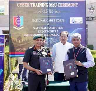 NCC launches cyber security programme for cadets