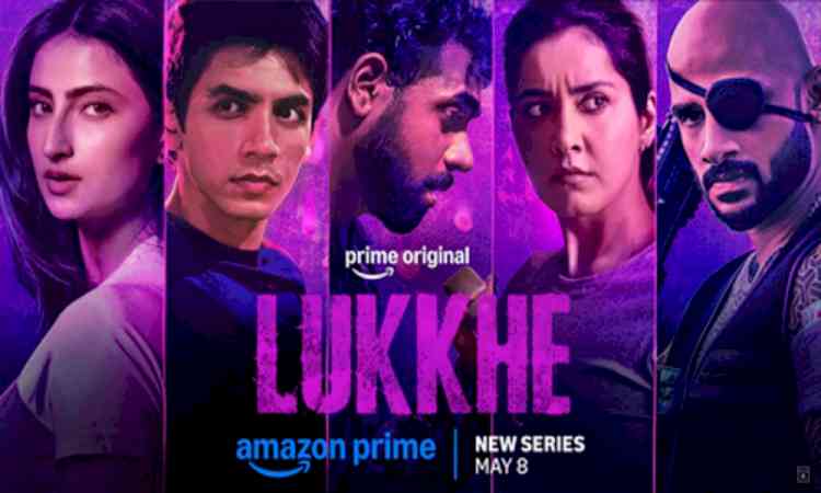 Palak Tiwari, King’s OTT debut ‘Lukkhe’ blends rap culture, ambition, crime