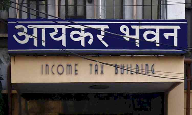 I-T Department introduces 'Form 141', merges four TDS forms into one