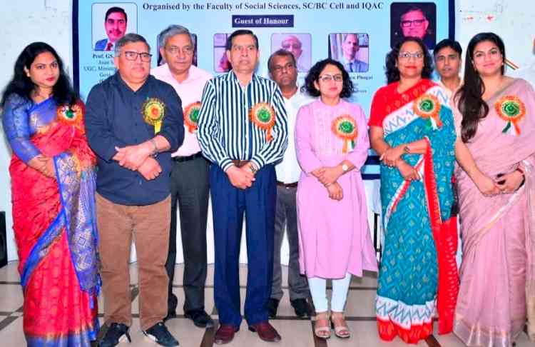 फुले-अंबेडकर के विचारों की समकालीन प्रासंगिकता पर व्याख्यान आयोजित