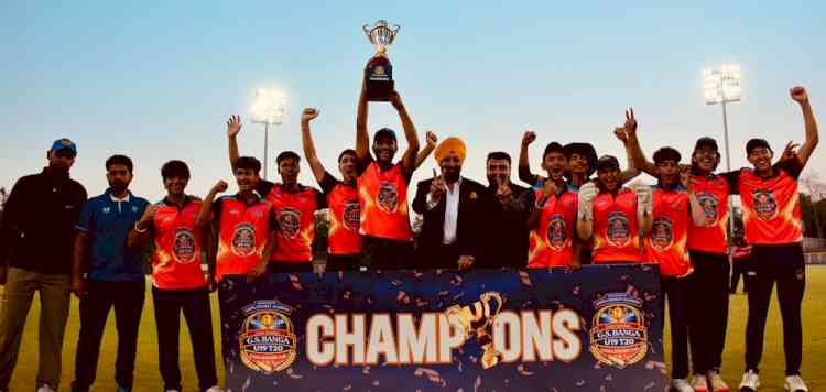 GNPS Wins GS Banga Memorial Cricket Tournament Title