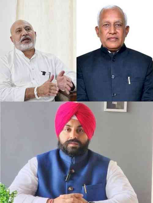 AAP Terms Centre's Amendment in BBMB Appointment Rules Forceful, Attack on Federal Structure & Punjab’s Rights