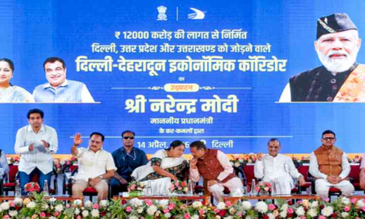 CM Rekha Gupta hails PM Modi for infra push led by Delhi-Dehradun expressway​