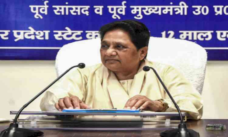 'Inordinately delayed but we welcome it', Mayawati on women’s reservation bill
