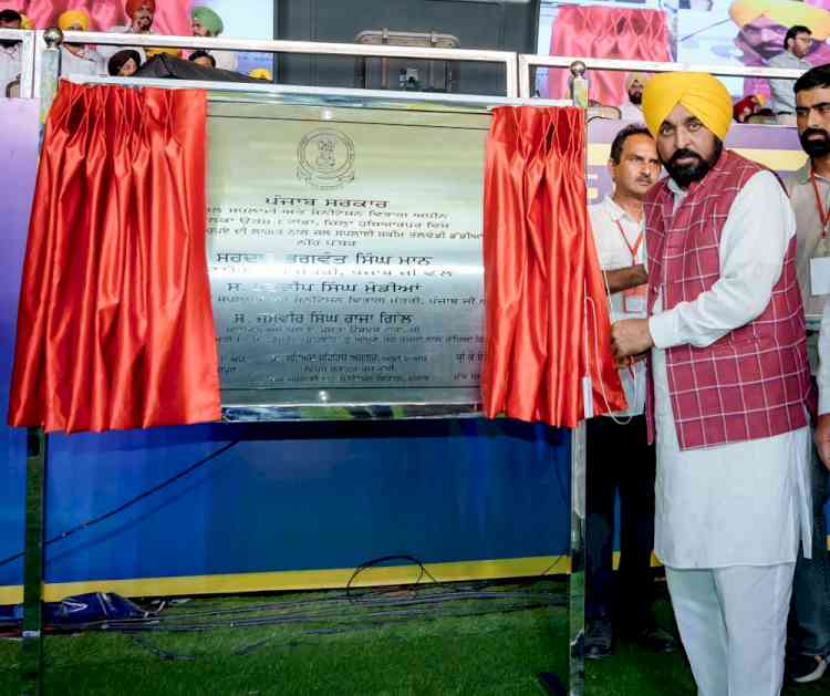 After 70 years, in Hoshiarpur’s Kandi region to get modern roads; CM Bhagwant Singh Mann inaugurates ₹150 crore worth of development works