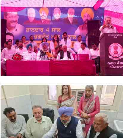 OPD and IPD services started at Community Health Centre, Lehragaga