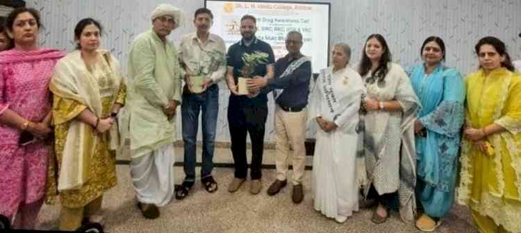 नशा मुक्ति भारत अभियान के अंतर्गत विस्तार व्याख्यान एवं शपथ समारोह आयोजित