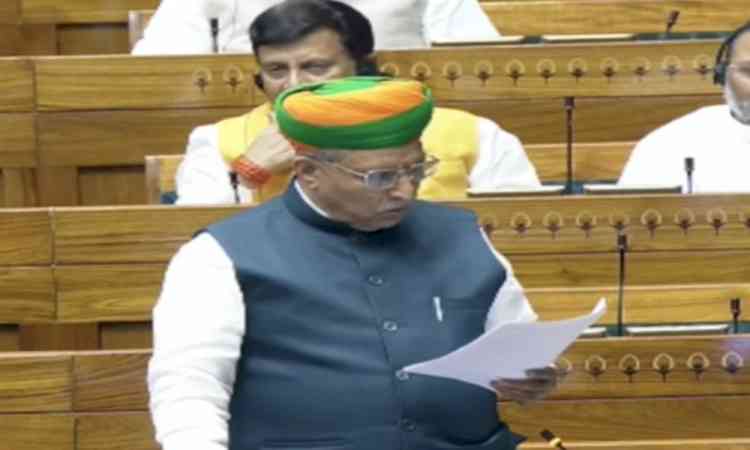 Women's Reservation Amendment ensures equality, no states will be harmed, says Meghwal in LS