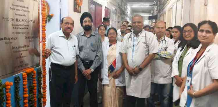 पीजीआईएमएस के शिशु रोग विभाग को मिली बड़ी सौगात