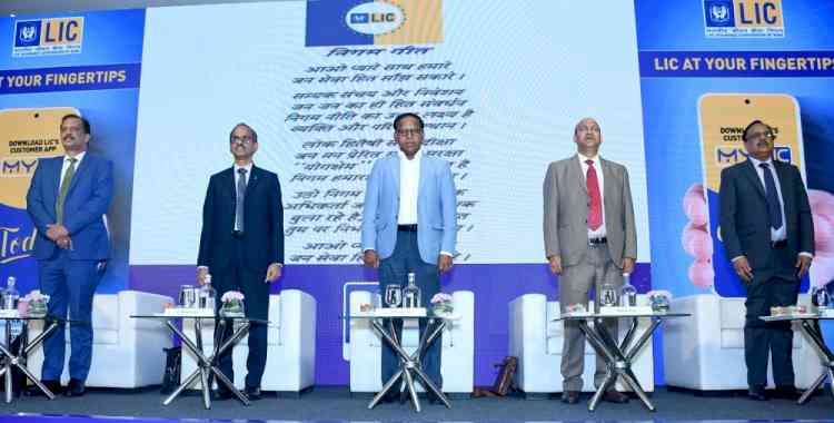LIC’s Digital Leap in Mumbai: ‘MyLIC’ and ‘Super Sales Saathi’ Apps Launched 