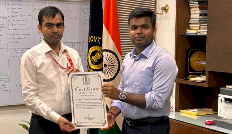 DC felicitates Lead District Manager and Bank DCOs for outstanding performance