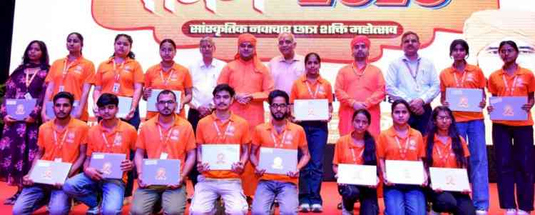 Mahant Balaknath Yogi Announces Free Education for Girls at BMU