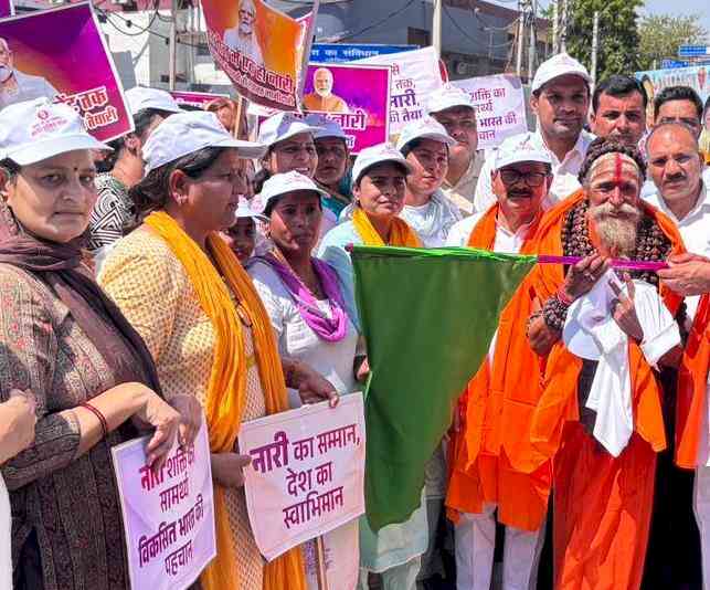नारी शक्ति वंदन अधिनियम पारित करवाने के लिए महिलाओं ने किया पीएम का आभार व्यक्त