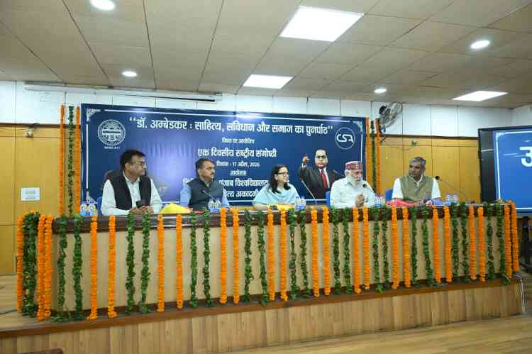 National Seminar at Panjab University Examines Dr. B.R. Ambedkar’s Contributions to Literature, Constitution, and Society