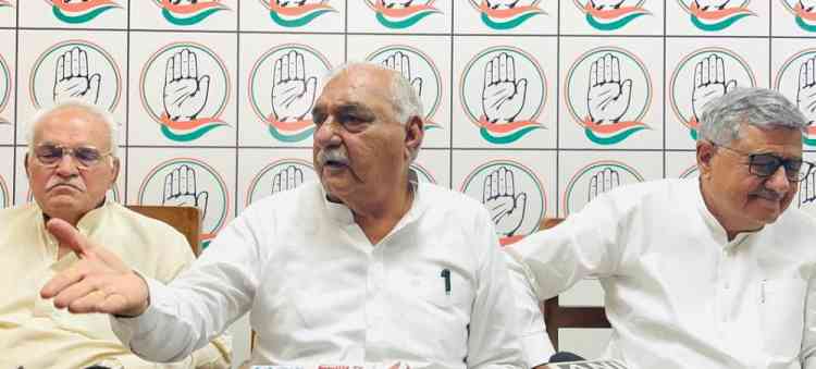 Women's Reservation Bill Already Passed in 2023; Delimitation Bill Defeated in Parliament: Former CM Hooda