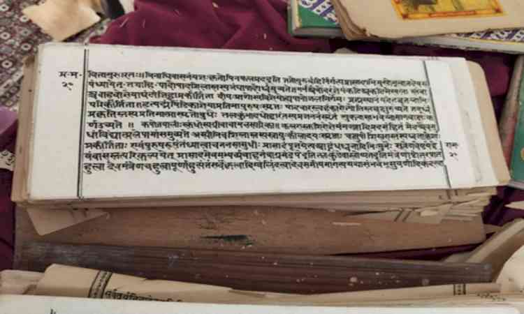 Bihar: 18 Manuscripts recovered from the Nawada temple