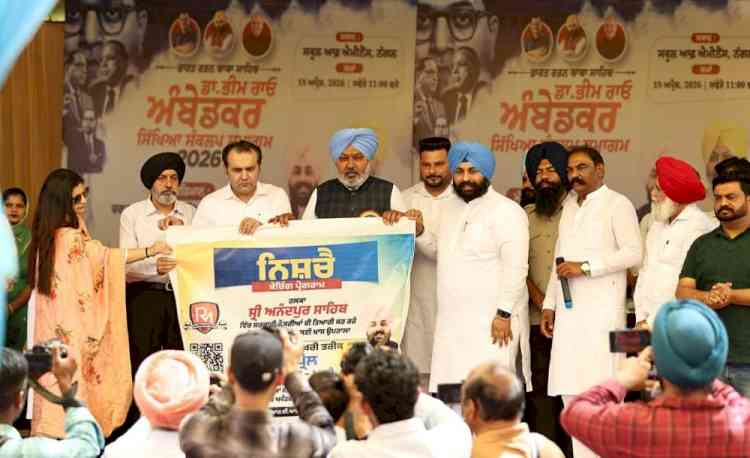 The Aam Aadmi Party government is following the path shown by Dr. B. R. Ambedkar – Advocate Harpal Singh Cheema