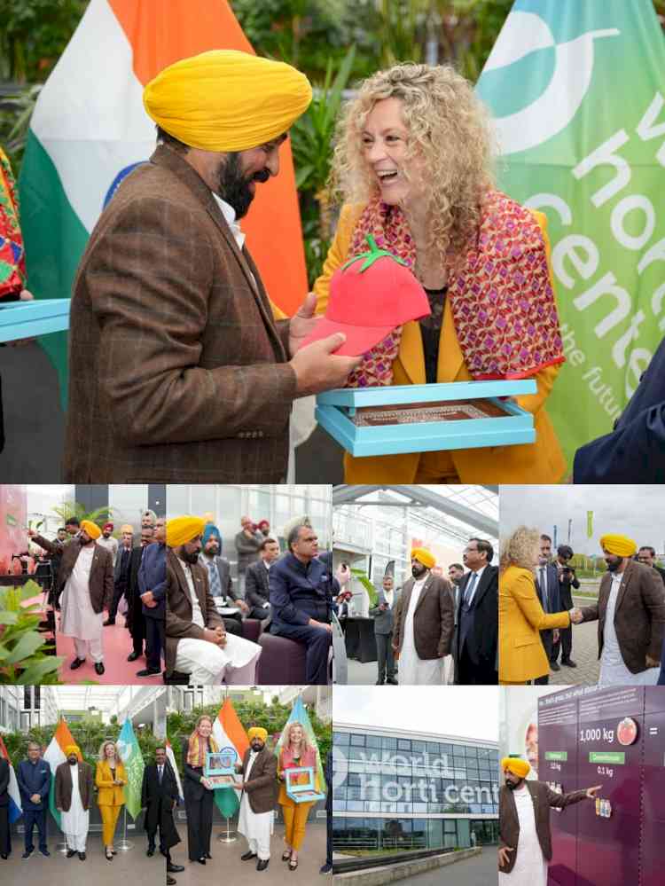 CM’s Efforts Bear Fruit, Punjab To Have Dedicated Horticulture Experience And Learning Center On The Lines The World Horti Center Ecosystem