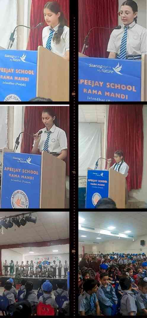 Books & Earth Unite: A Meaningful Celebration at APJ Rama Mandi