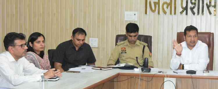 उपायुक्त सचिन गुप्ता ने नीट परीक्षा सभी तैयारियां पूरी करने के निर्देश दिए