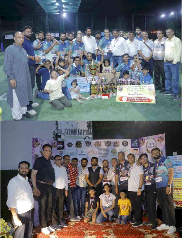 Unstoppable Bollywood (BS) Smashed Team Jaagrati Risers in Grand Final by 68 Runs Win -  SMJYM Premium Cricket League Season-2