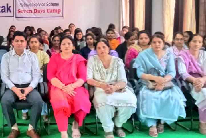 सैनी कॉलेज में व्यावसायिक मार्गदर्शन एवं जागरूकता कार्यक्रम आयोजित