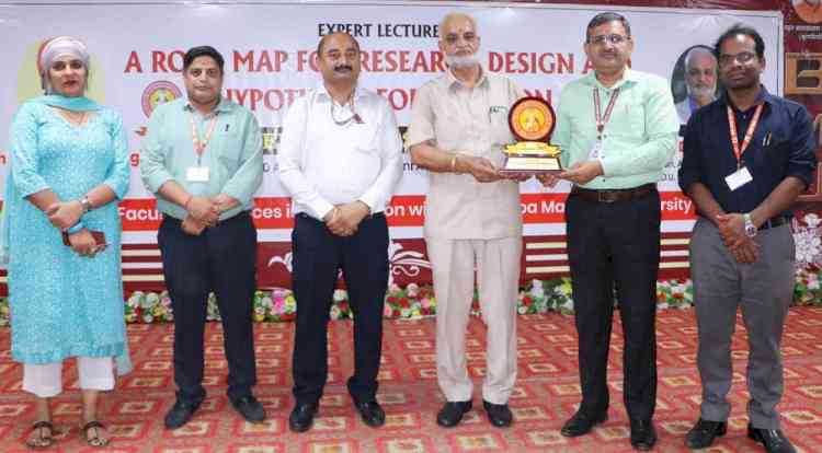 बीएमयू में शोध डिजाइन एवं परिकल्पना निर्माण पर विशेषज्ञ व्याख्यान आयोजित