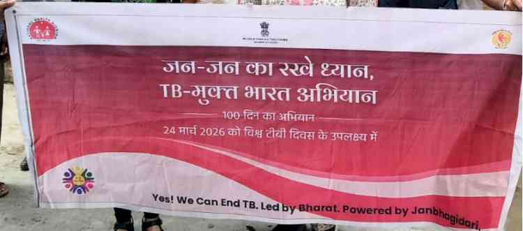 TB Mukt Bharat Drive Intensifies in Ludhiana with 100-Day Active Case Finding Campaign