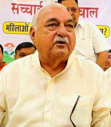 जगजाहिर हुई बीजेपी की महिला आरक्षण विरोधी नीति व नीयतः पूर्व सीएम हुड्डा