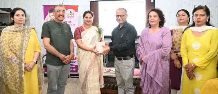 महिला स्वास्थ्य पर इंटरैक्टिव सेशन आयोजित