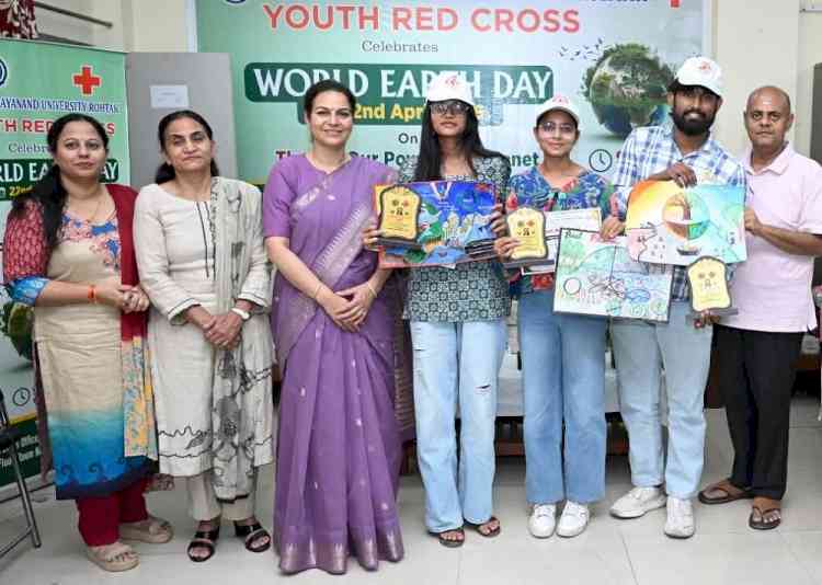 पृथ्वी दिवस पर पोस्टर व स्लोगन प्रतियोगिता आयोजित