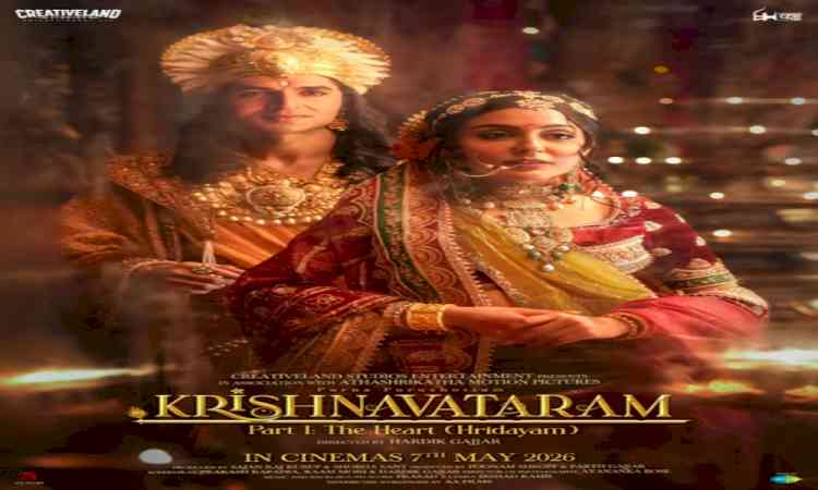 New character posters from ‘Krishnavataram’ promise epic saga of Lord Krishna's legacy