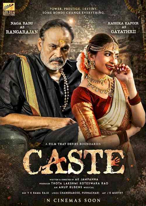 Power-Packed Collaboration: Naga Babu Joins Kashika Kapoor’s Caste 