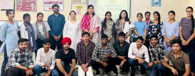 भारतीय संविधान विषय पर ऑनलाइन क्विज में गगन प्रथम