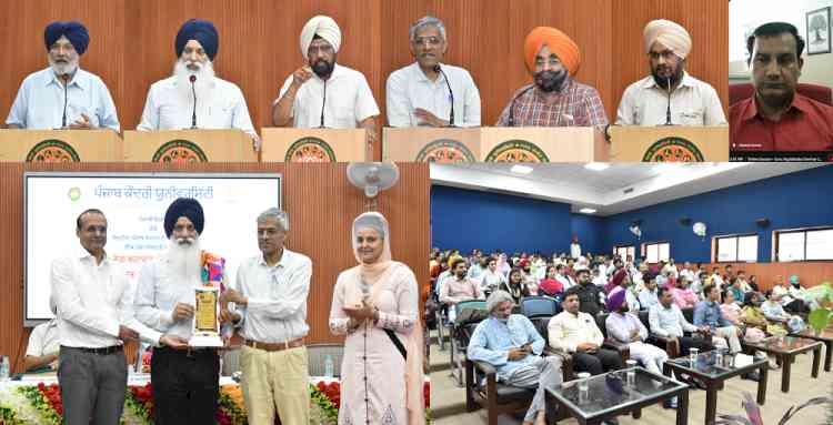 National Seminar Dedicated to Sri Guru Tegh Bahadur Ji Organized at Central University of Punjab in Collaboration with INTACH