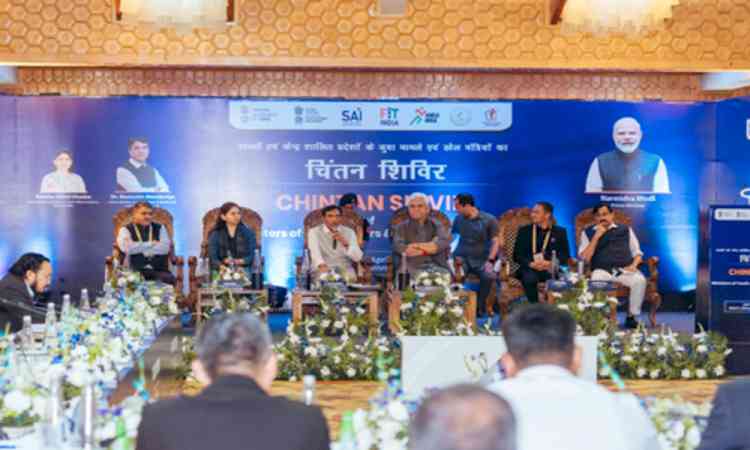 Khelo Bharat Mission is a reflection of energy of our youth: Sports Minister Mandaviya