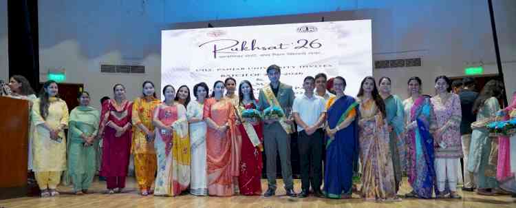 UILS, PU bids farewell to the outgoing batch of 2026