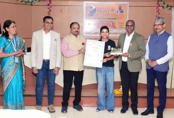 West Zone Finale of 7th Manoj B. Mehta Print Olympiad 2026 Held in Pune