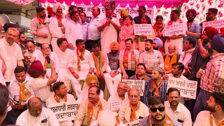 BJP Ludhiana stages protest against Punjab’s incompetent government