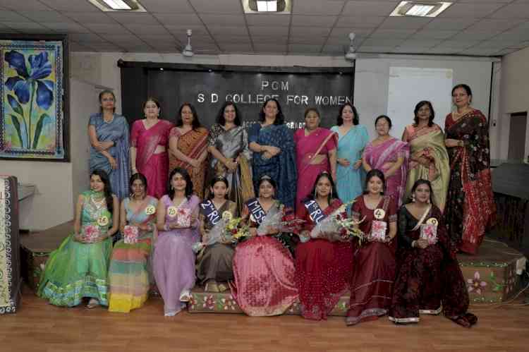 PCM SD College for Women bids adieu to final year students at Valedictory Tathastu-2026' 